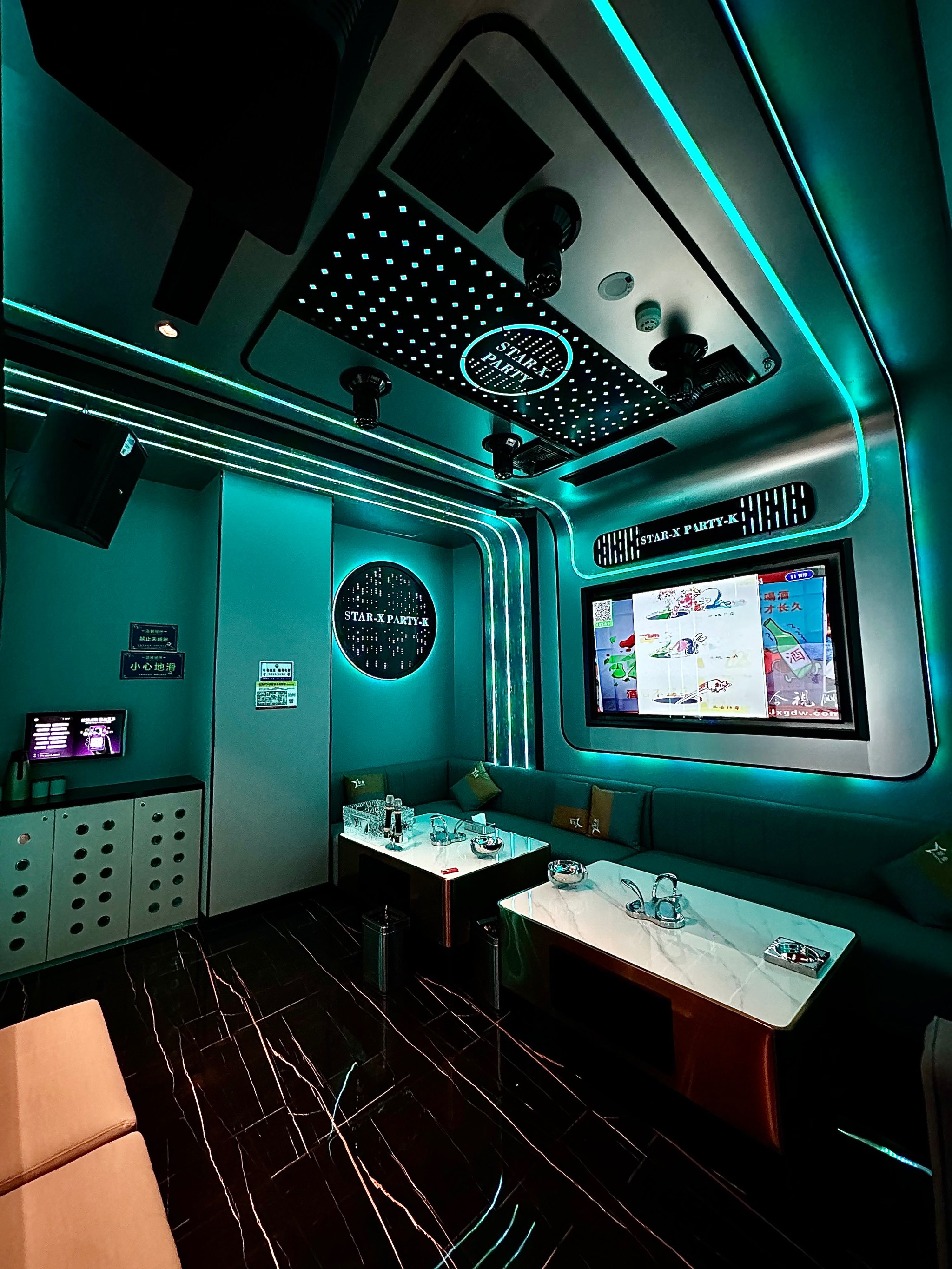 随州商务ktv中低端区别-曾都区ktv预定